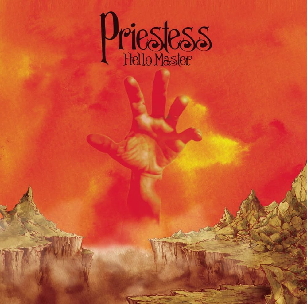 Best Album Cover (3e tour) - 2